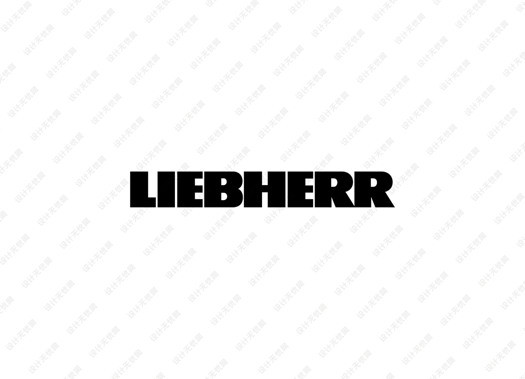 利勃海尔(liebherr)logo矢量标志素材