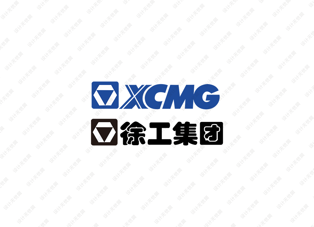 徐工集团logo矢量标志素材