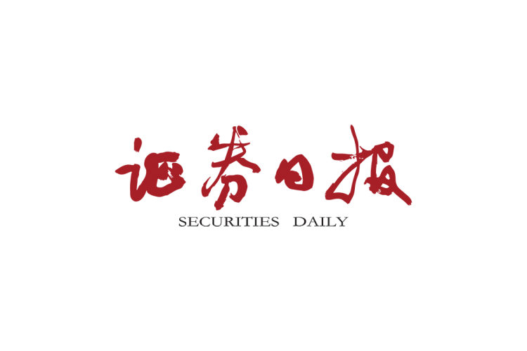 证券日报logo矢量标志素材