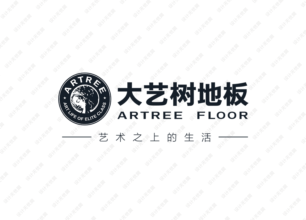 大艺树地板logo矢量标志素材