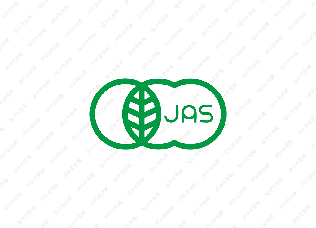 日本有机农业标准（JAS）认证logo矢量标志素材
