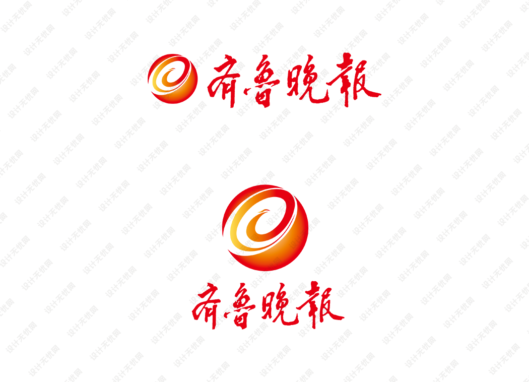 齐鲁晚报logo矢量标志素材