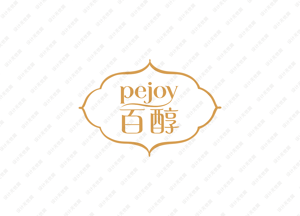 百醇(Pejoy)logo矢量标志素材