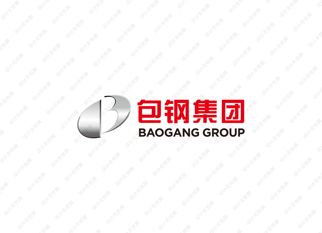 包钢集团logo矢量标志素材下载