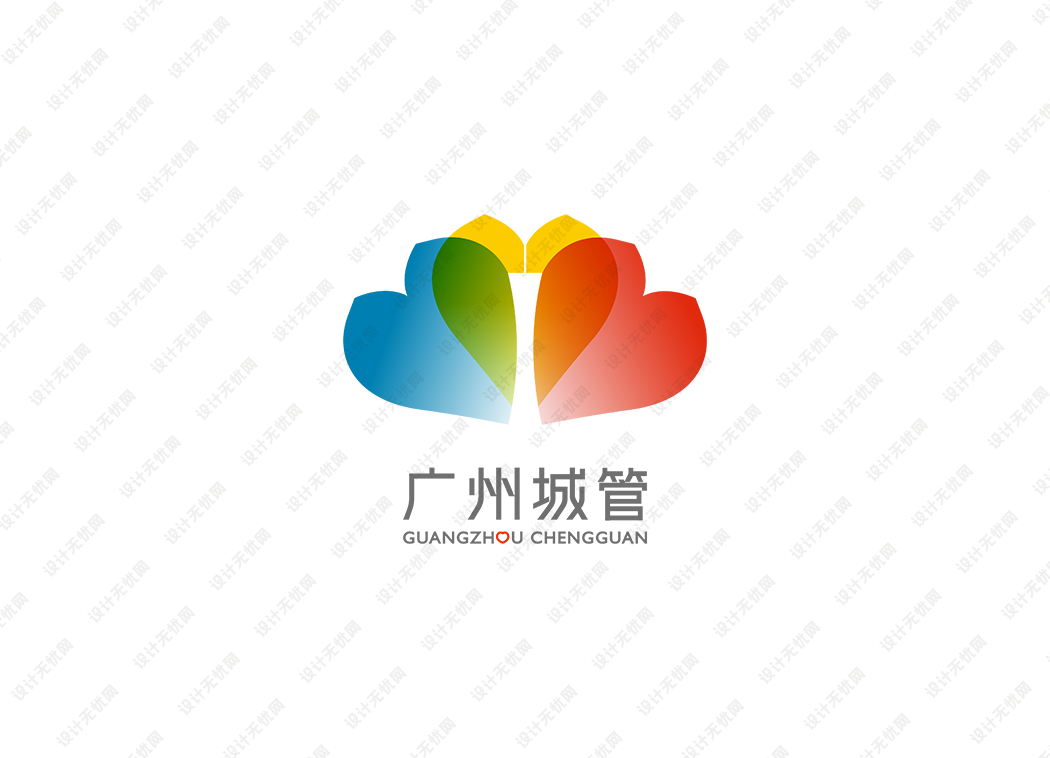 广州城管logo矢量标志素材