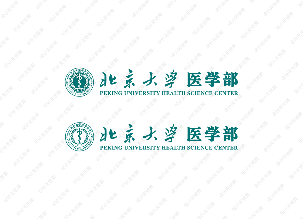 北京大学医学部logo矢量标志素材