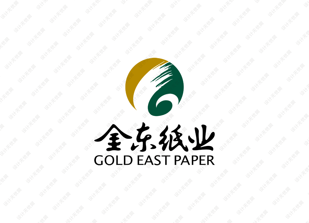 金东纸业logo矢量标志素材