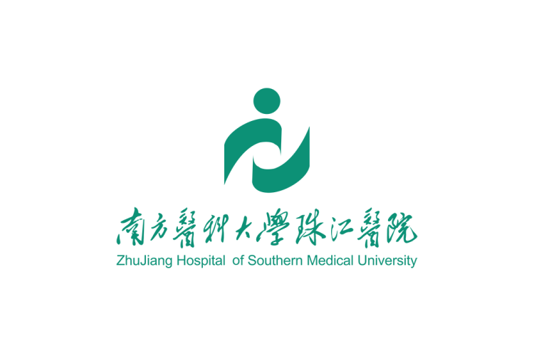 南方医科大学珠江医院logo矢量标志素材