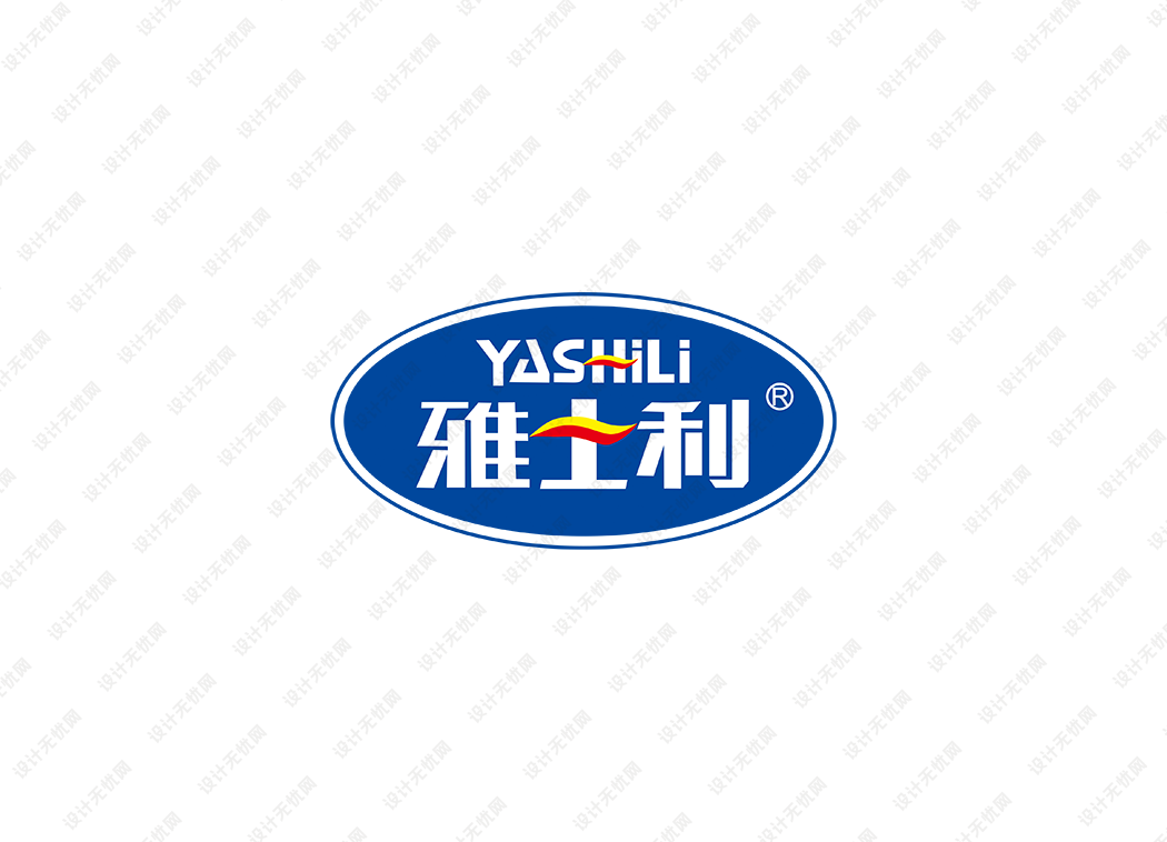 雅士利logo矢量标志素材