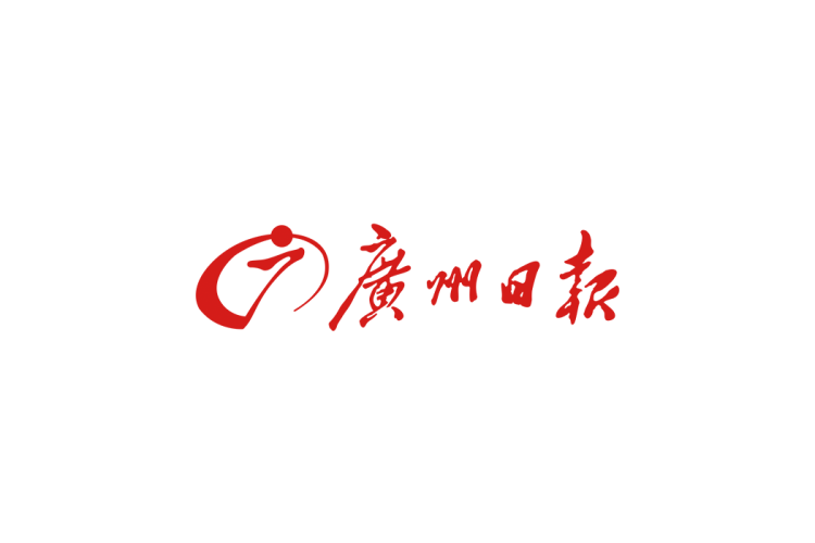 广州日报logo矢量标志素材