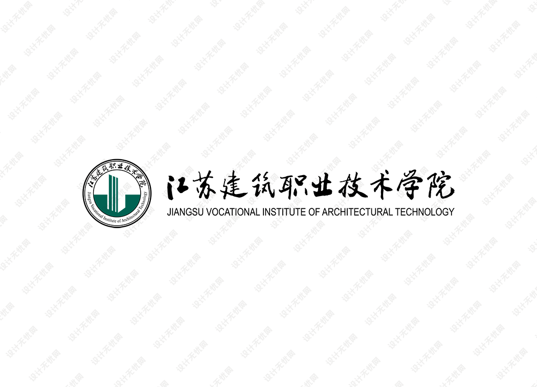 江苏建筑职业技术学院校徽logo矢量标志素材