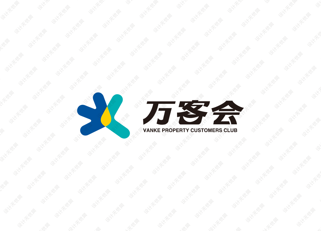 万客会logo矢量标志素材