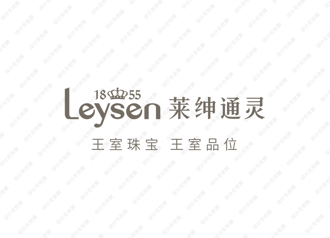 莱绅通灵珠宝logo矢量标志素材