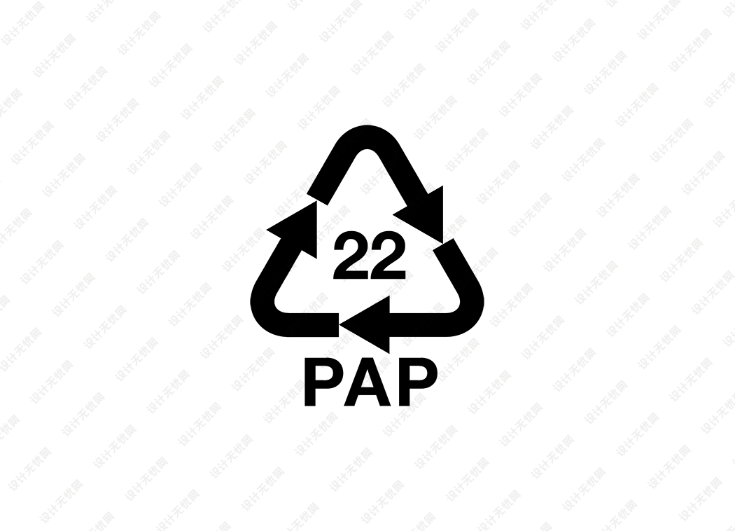 PAP22可回收标识logo矢量标志素材