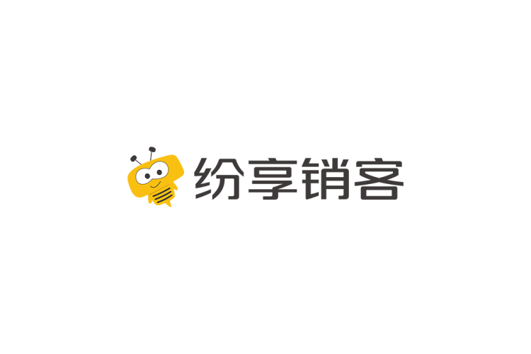 纷享销客logo矢量标志素材