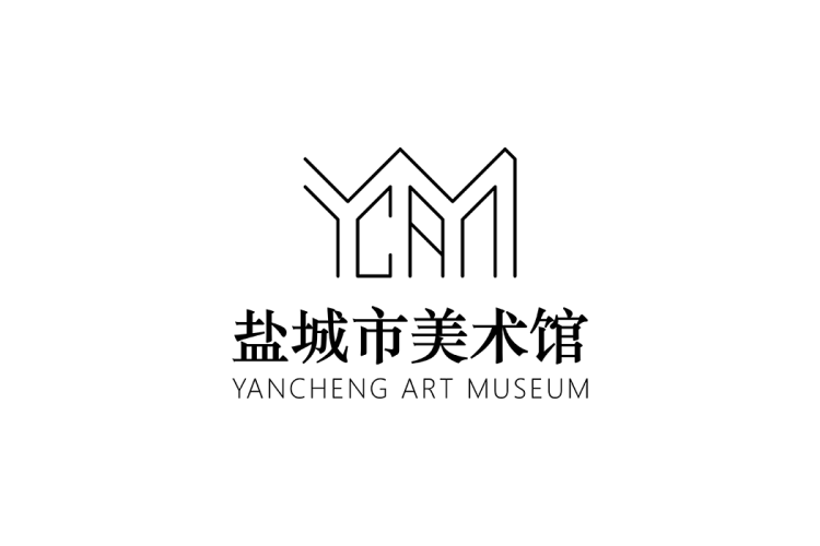 盐城市美术馆logo矢量标志素材