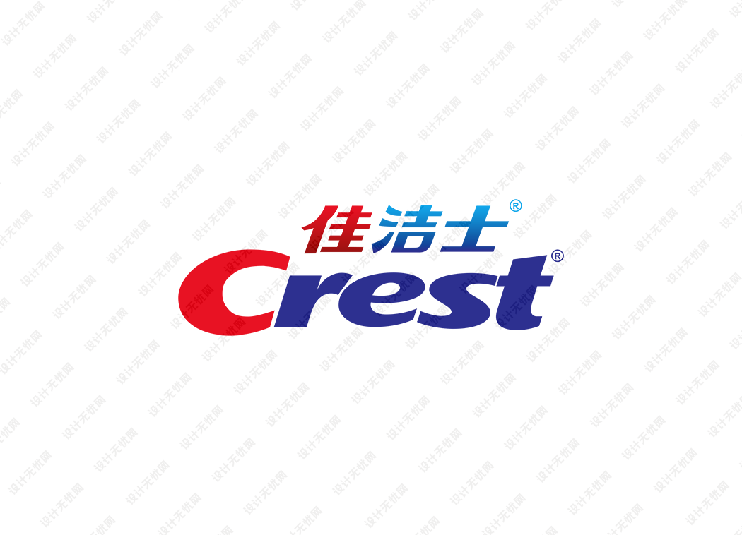 Crest佳洁士logo矢量标志素材