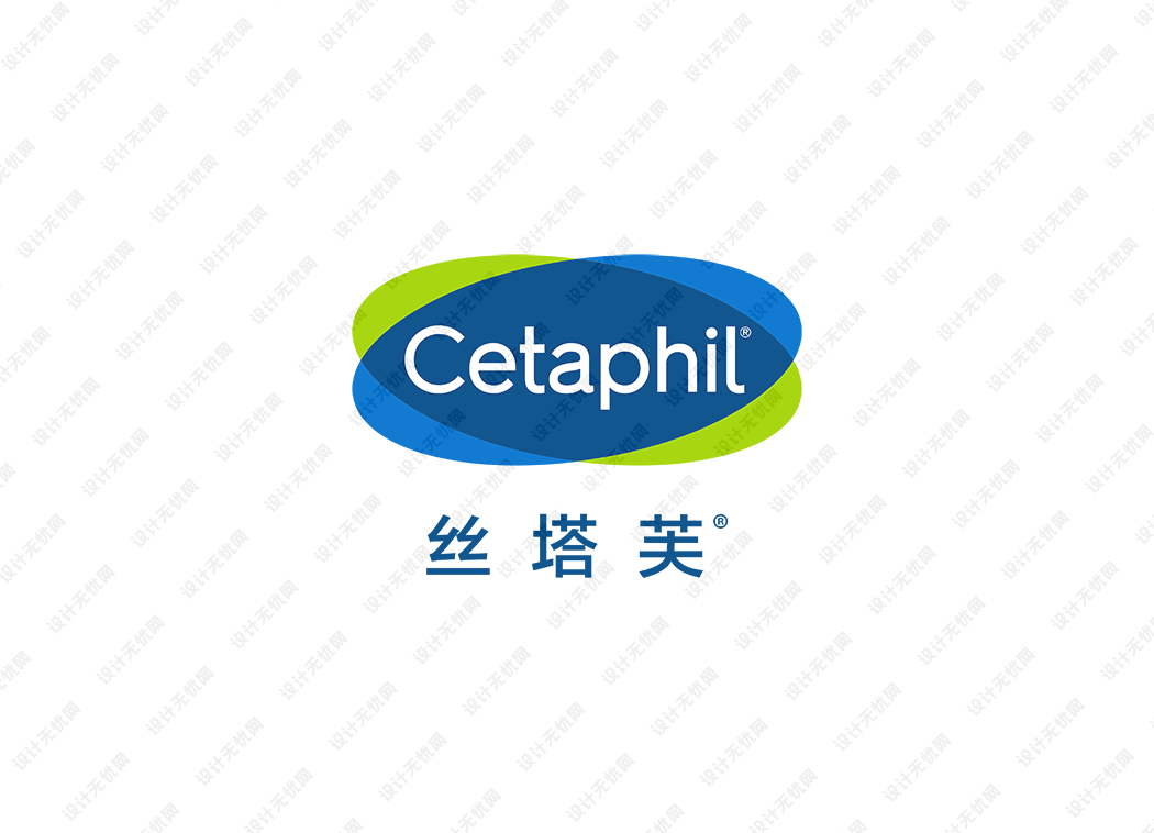 丝塔芙（Cetaphil）logo矢量标志素材