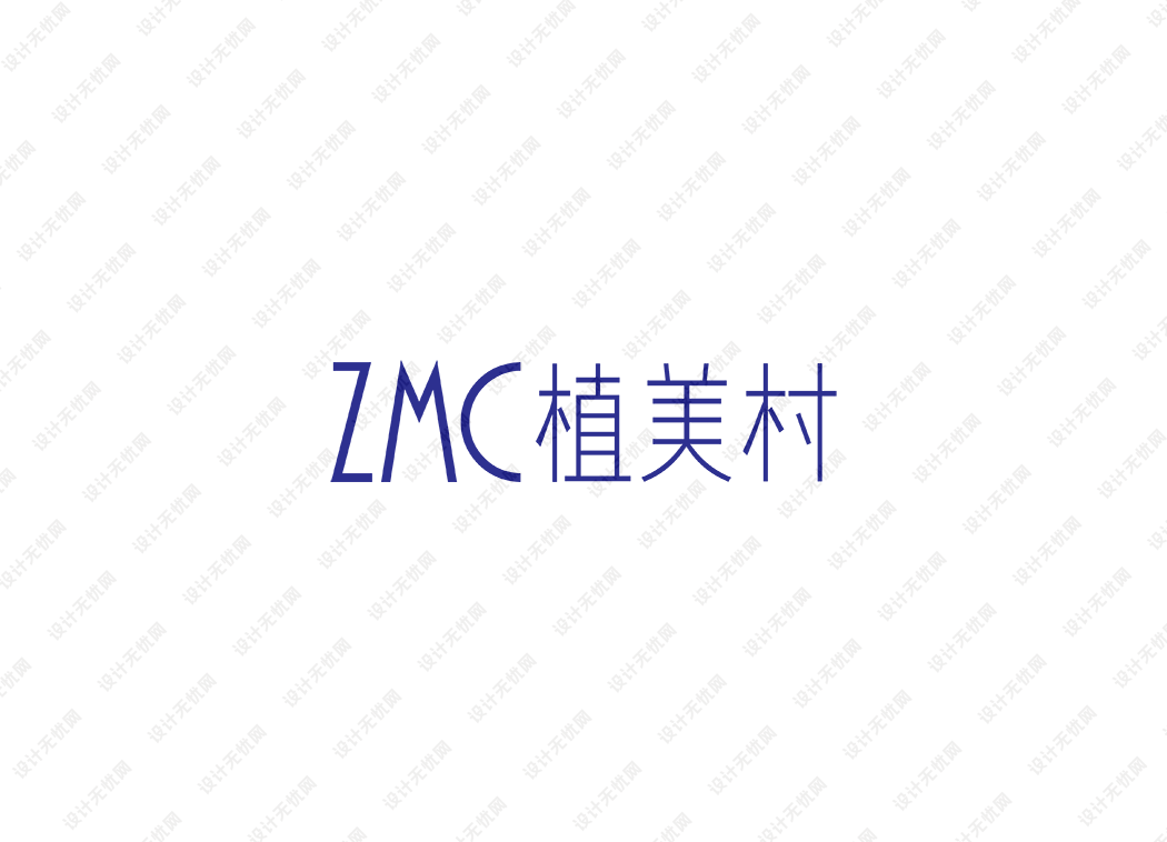 ZMC植美村logo矢量标志素材 - 设计无忧网