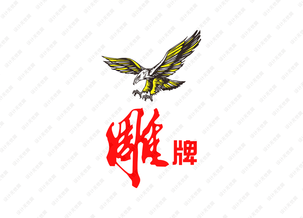 雕牌logo矢量标志素材