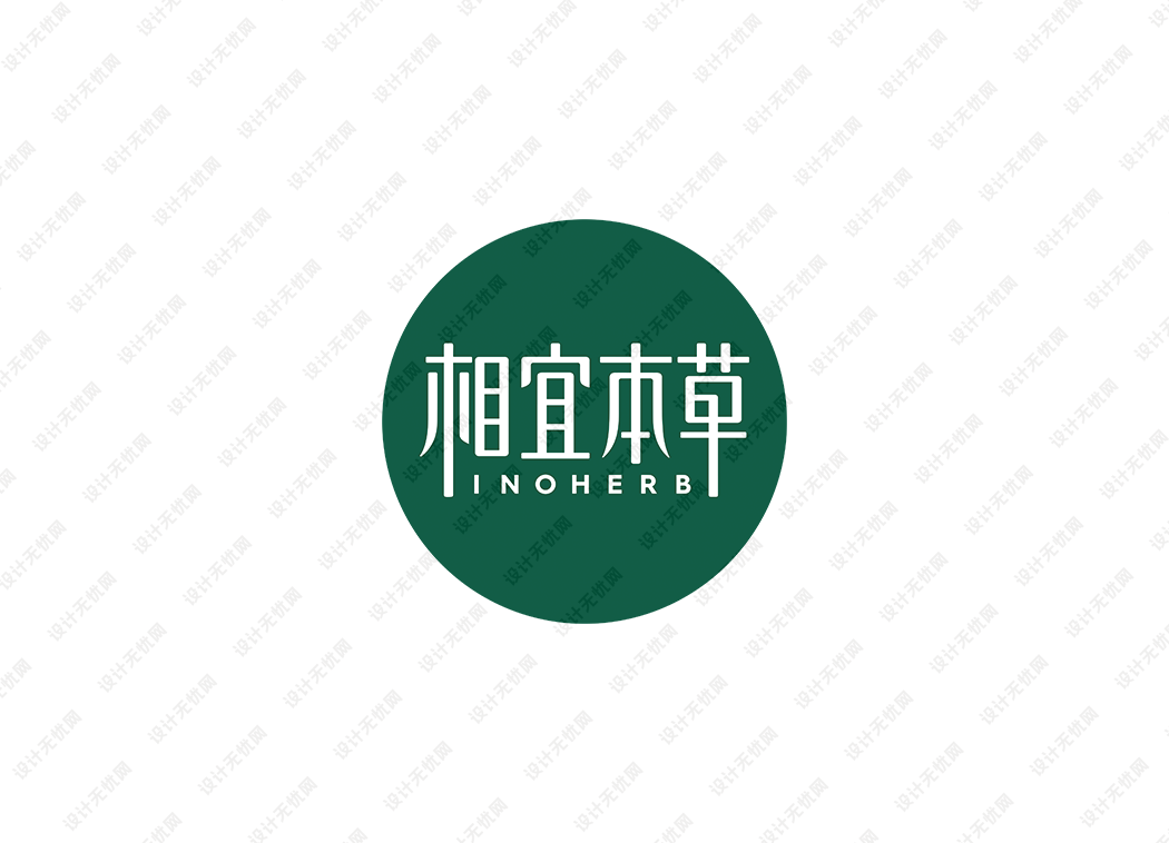 相宜本草logo矢量标志素材