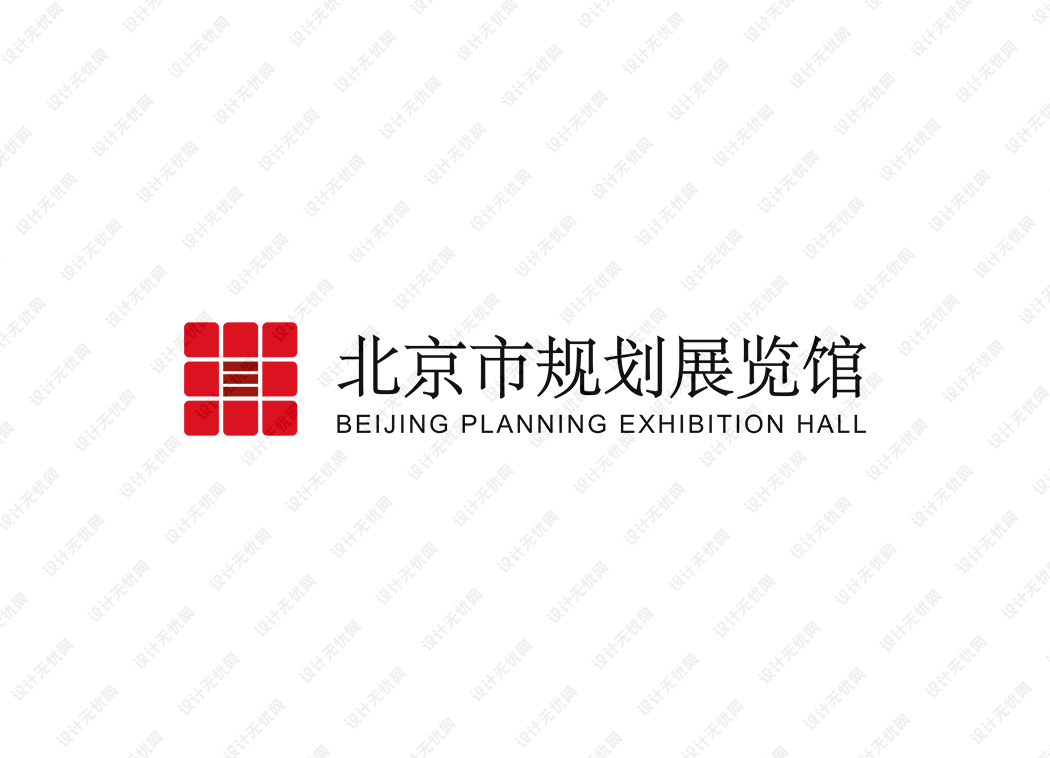 北京市规划展览馆logo矢量标志素材