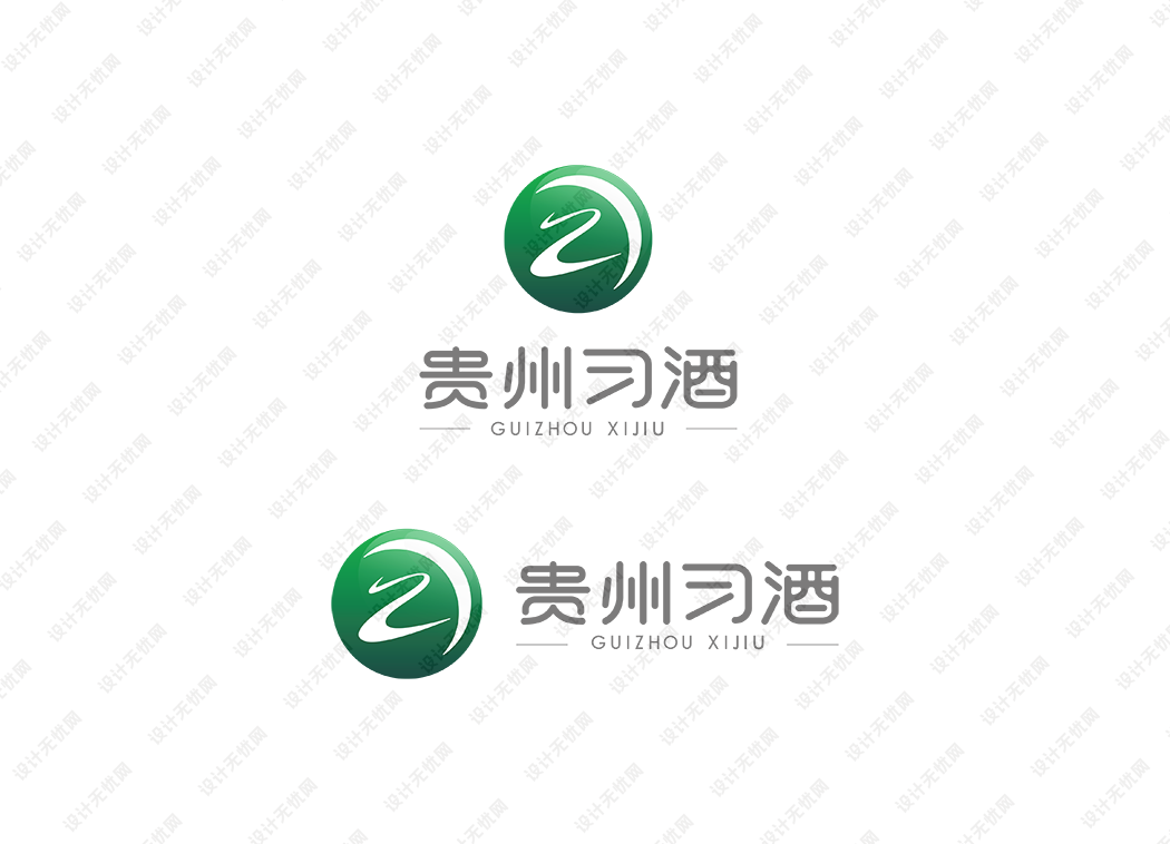 贵州习酒logo矢量标志素材