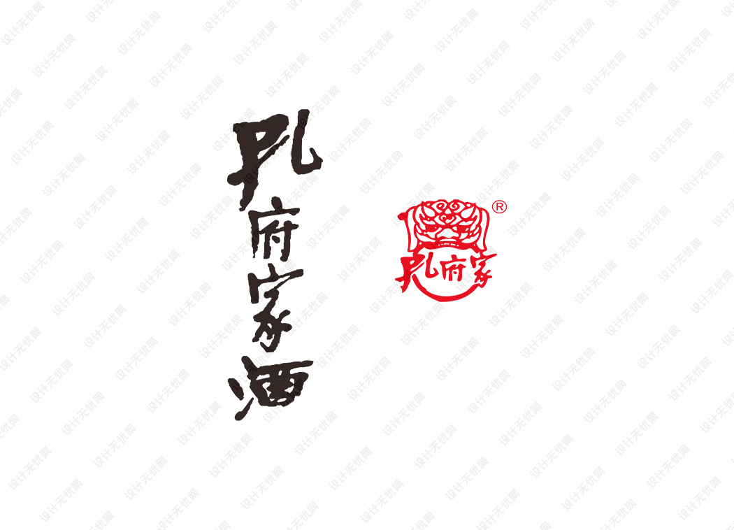 孔府家酒logo矢量标志素材