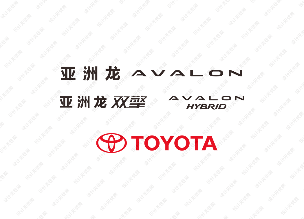 丰田亚洲龙logo矢量标志素材