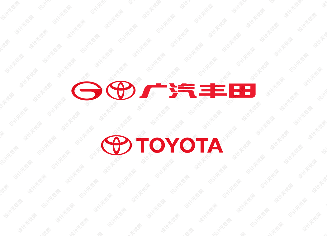 广汽丰田logo矢量标志素材