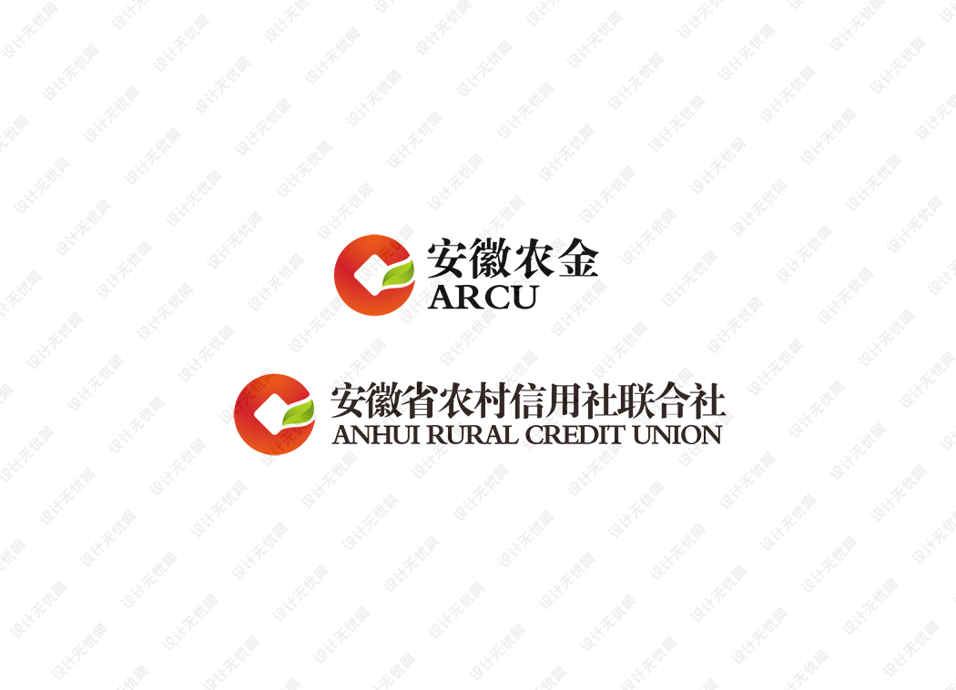安徽省农村信用社联合社(安徽农金)logo矢量标志素材
