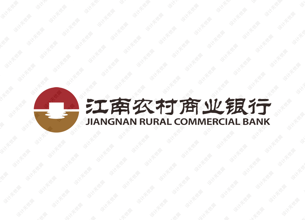 江南农村商业银行(江南农商银行)logo矢量标志素材