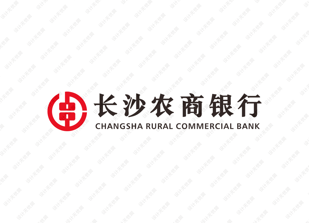 长沙农商银行logo矢量标志素材