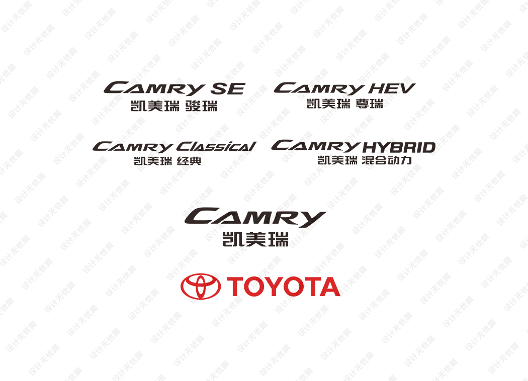 丰田Camry凯美瑞logo矢量标志素材