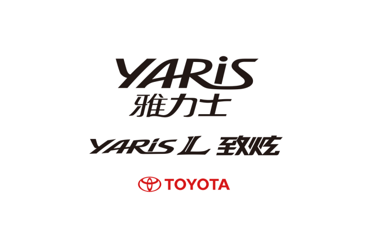 丰田YARIS雅力士logo矢量标志素材