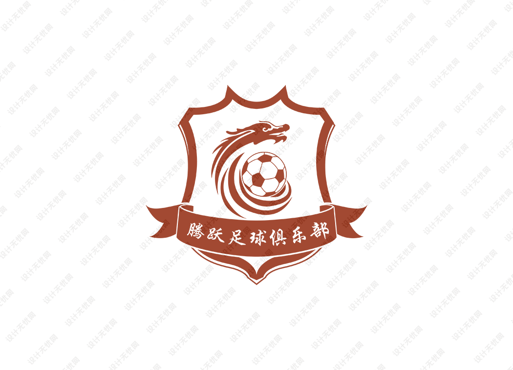 中甲：丹东腾跃足球俱乐部队徽logo矢量素材