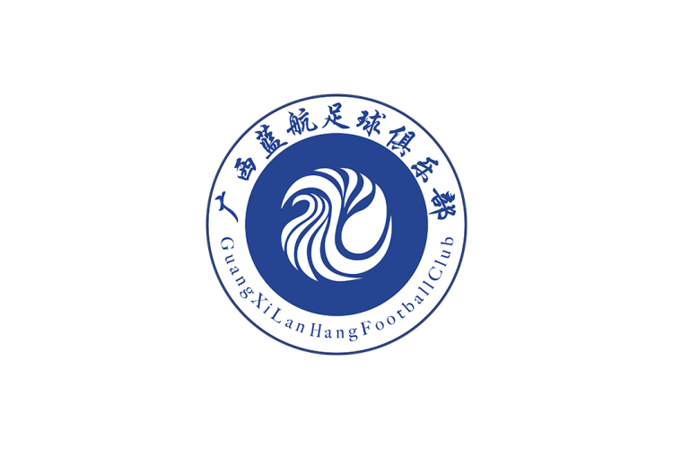 中乙：广西蓝航足球俱乐部队徽logo矢量素材