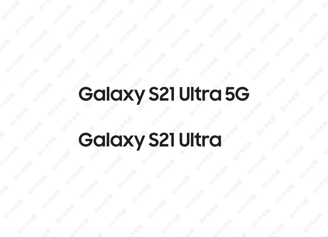 三星Galaxy S21 Ultra logo矢量标志素材