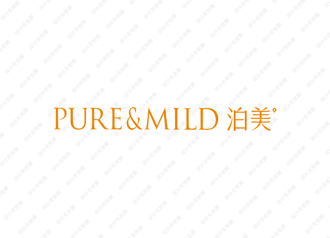 泊美（PURE&MILD）logo矢量标志素材