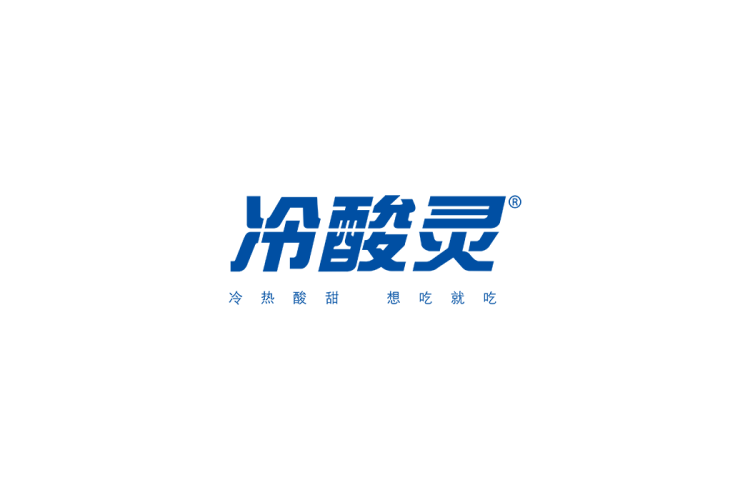 冷酸灵logo矢量标志素材