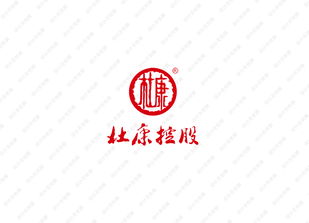 杜康酒logo矢量标志素材