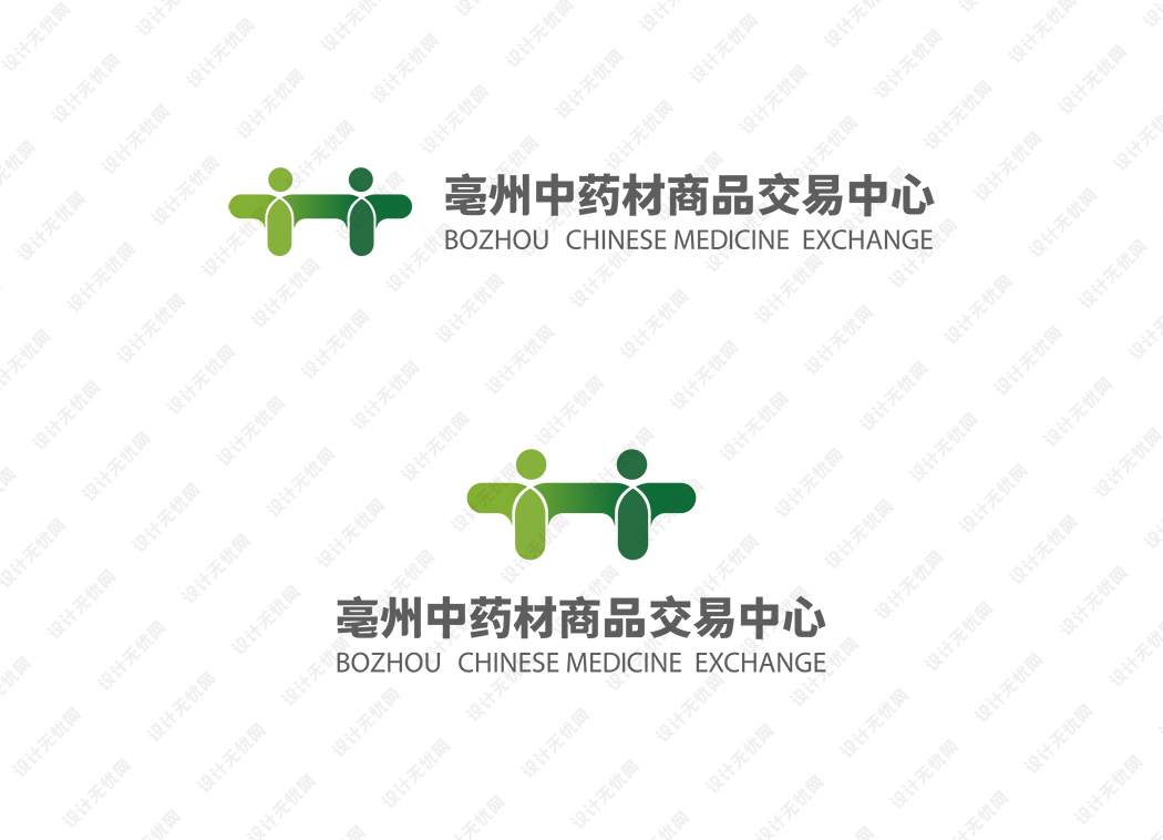 亳州中药材商品交易中心logo矢量标志素材