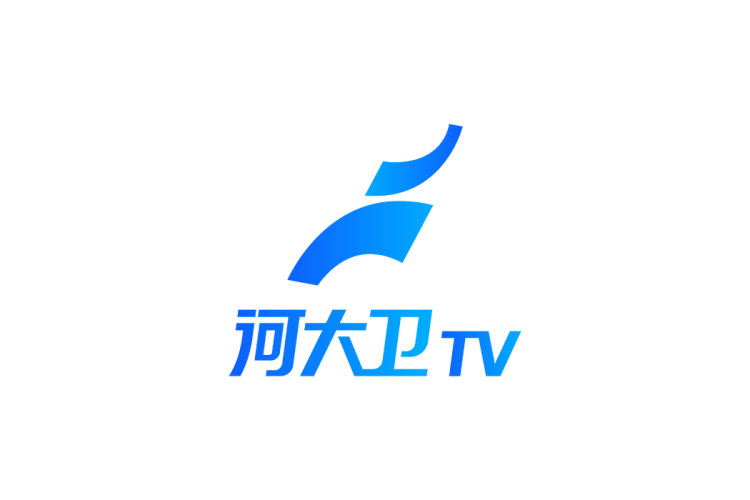 河大卫TV logo矢量标志素材