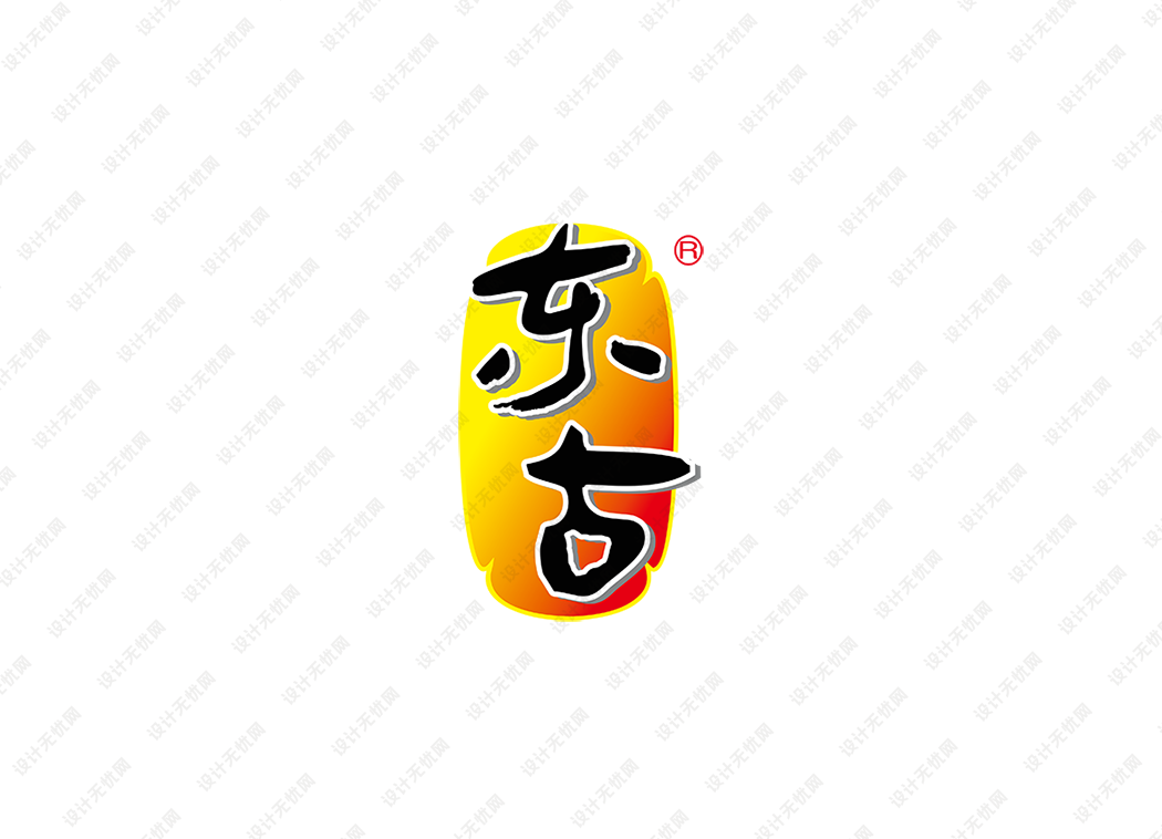 东古logo矢量标志素材