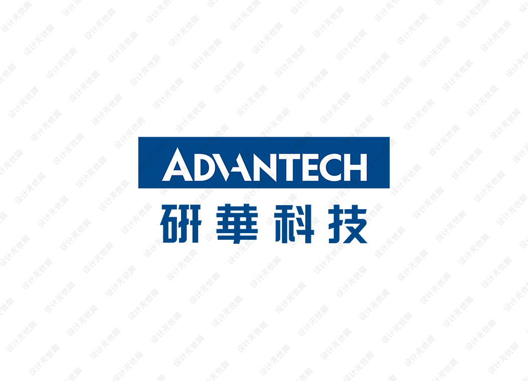 研华科技 ADVANTECH logo矢量标志素材