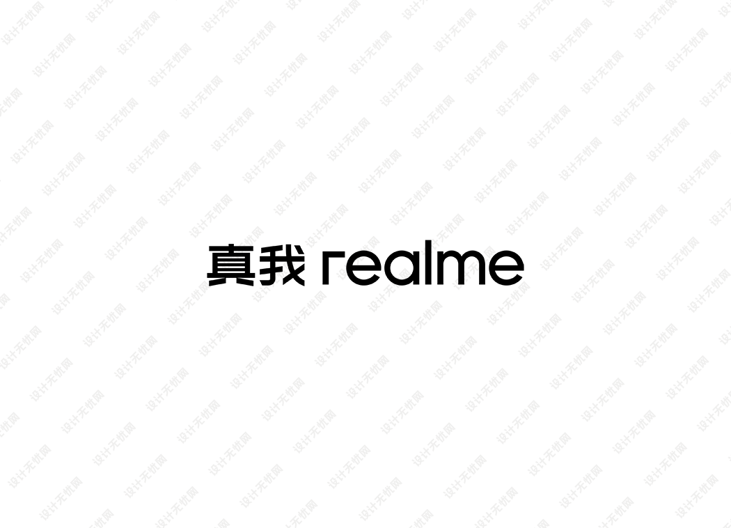 realme真我手机logo矢量标志素材