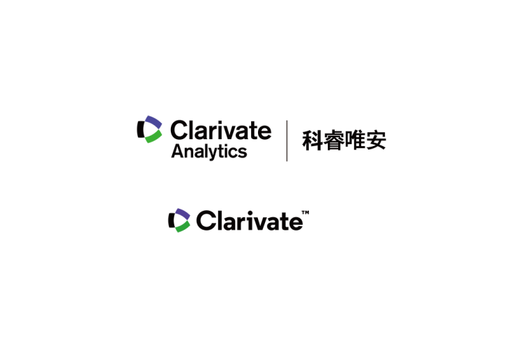 Clarivate科睿唯安logo矢量标志素材