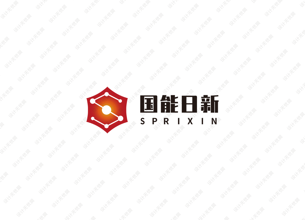 国能日新logo矢量标志素材
