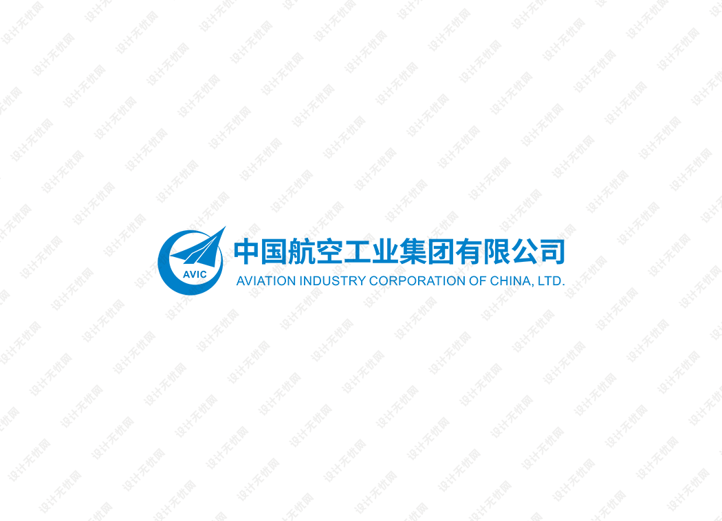 中国航空工业集团logo矢量标志素材