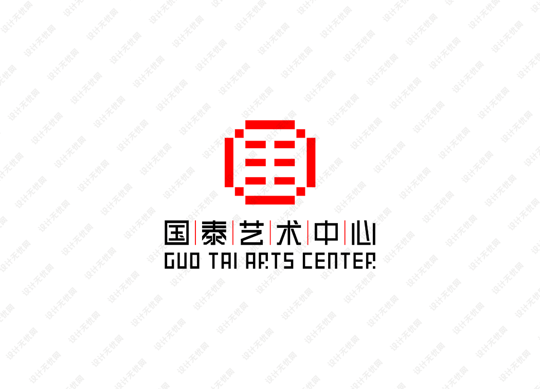 国泰艺术中心logo矢量标志素材